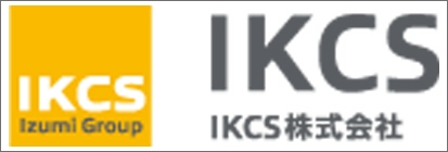 IKCS株式会社