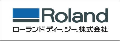 Roland.D.G株式会社